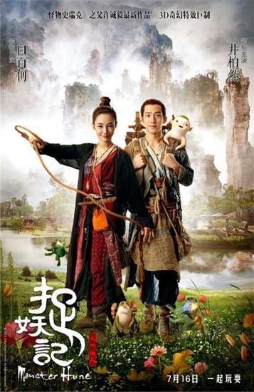人不在银行存款需要什么证明